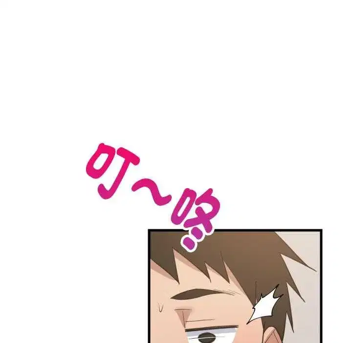 第187話
