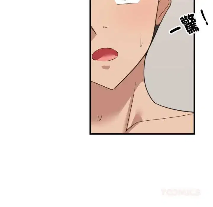 第187話