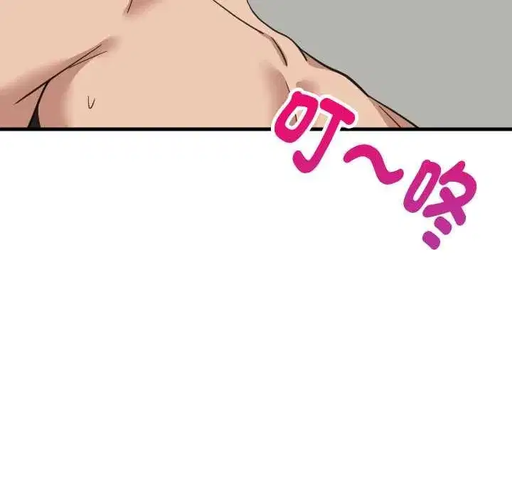 第187話
