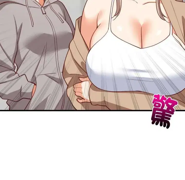 第187話