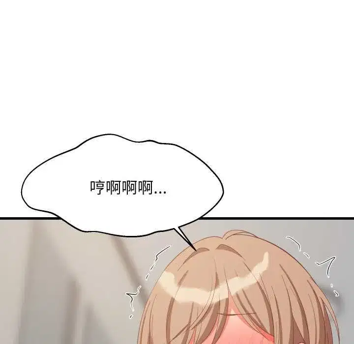 第187話