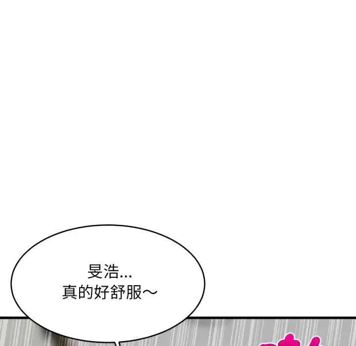 第187話