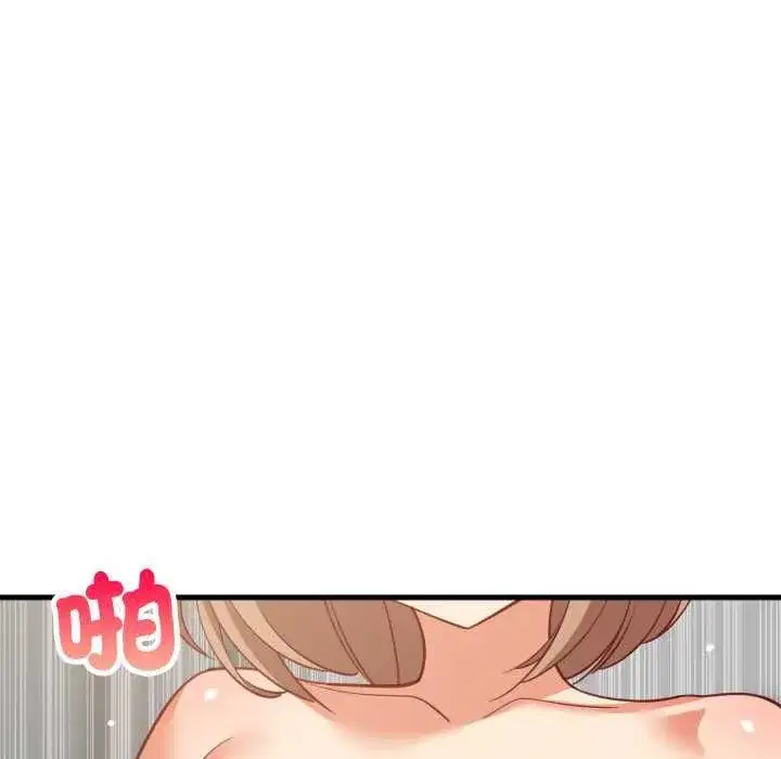 第187話