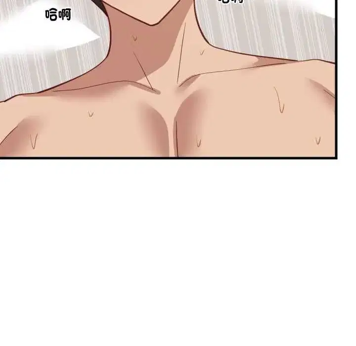 第187話