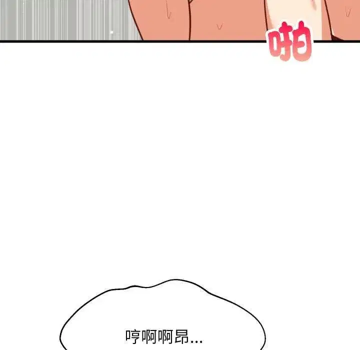 第187話