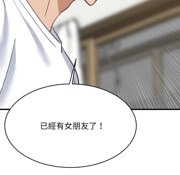 第188話