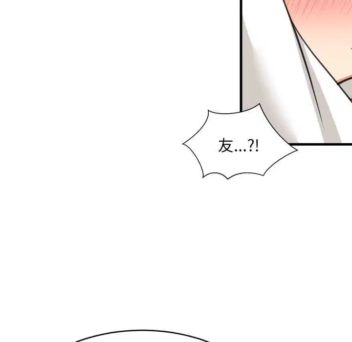 第188話