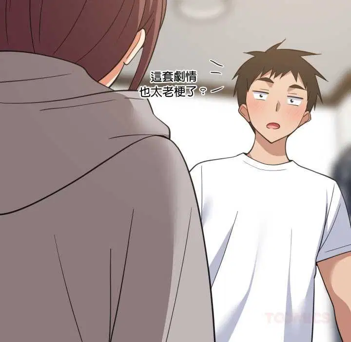 第188話