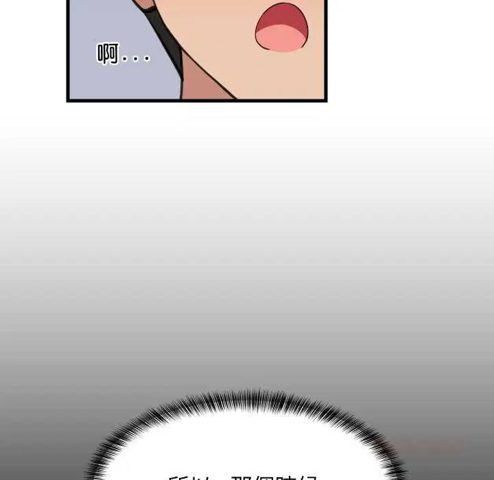 第188話
