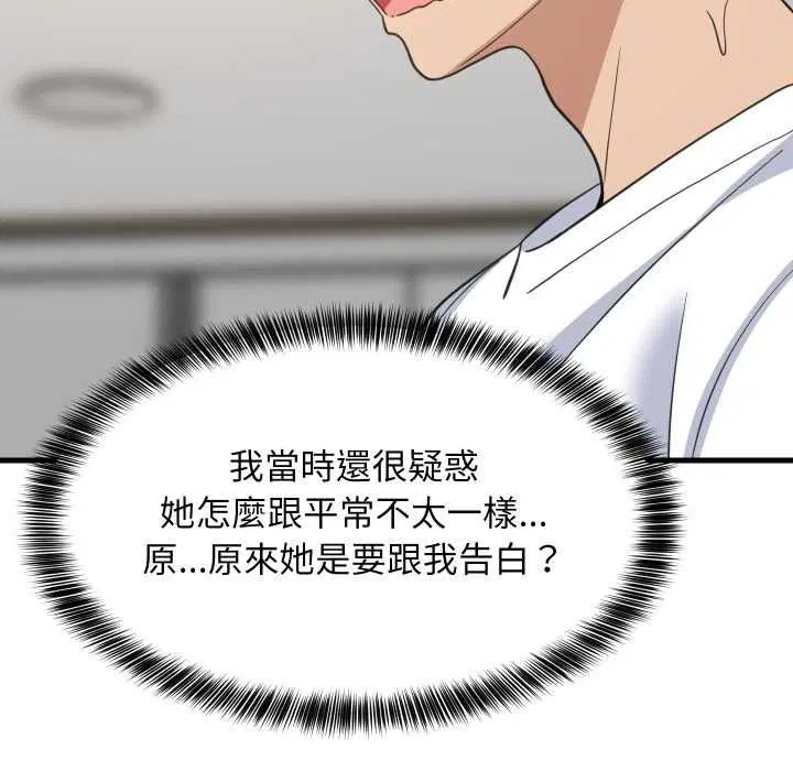 第188話