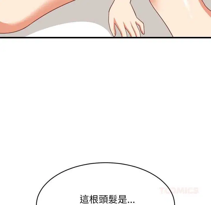 第188話