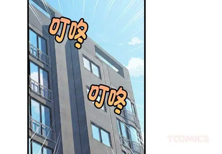 第188話
