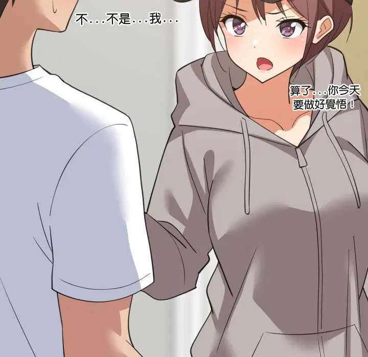 第188話