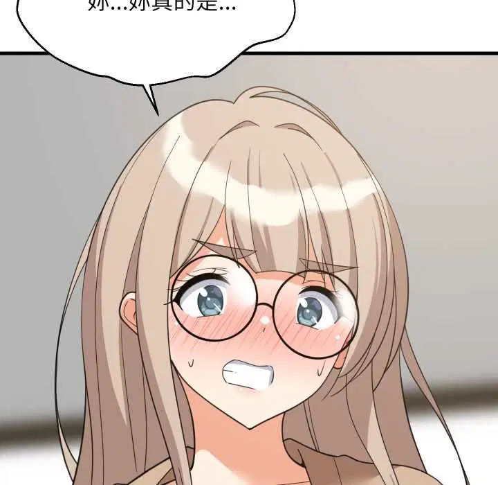 第188話