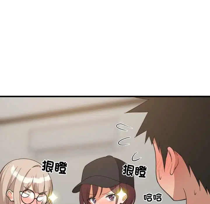 第188話