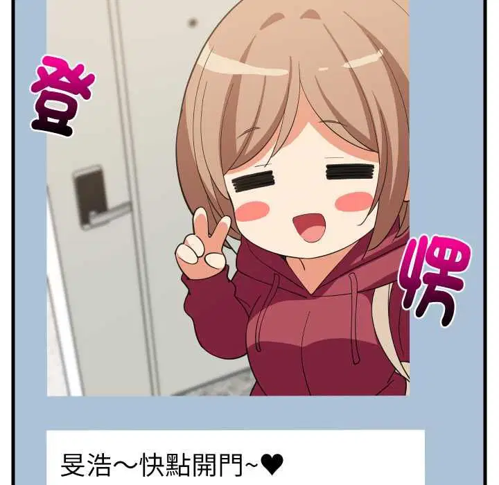 第188話