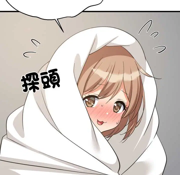 第188話