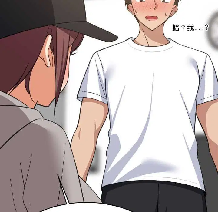 第188話