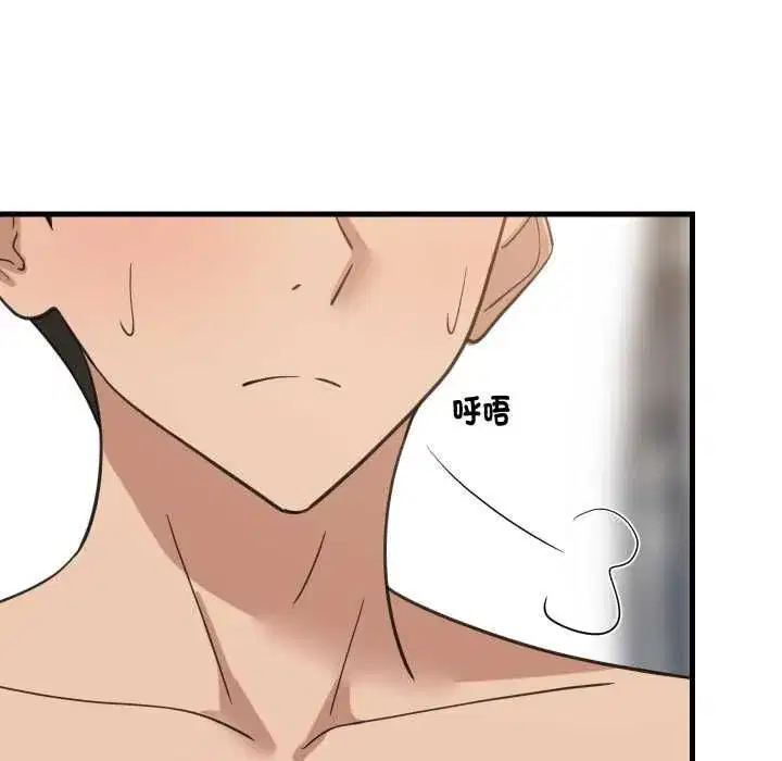 第190話