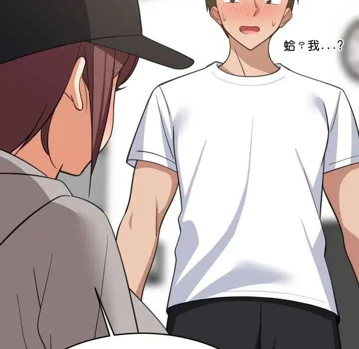 第190話