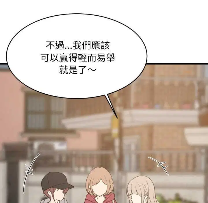 第191話
