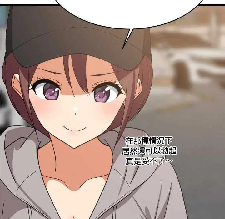 第191話