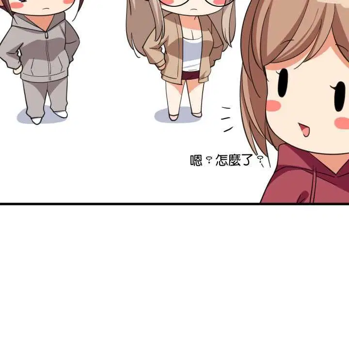 第191話