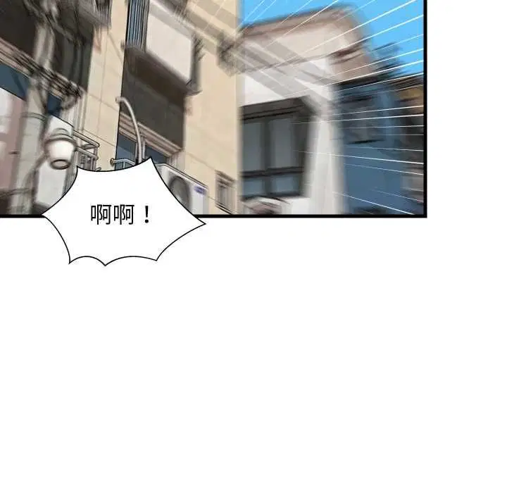 第191話