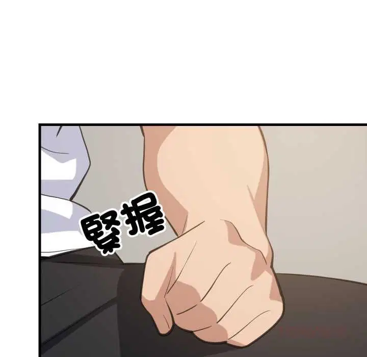 第191話