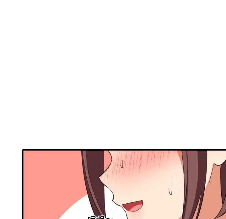 第191話