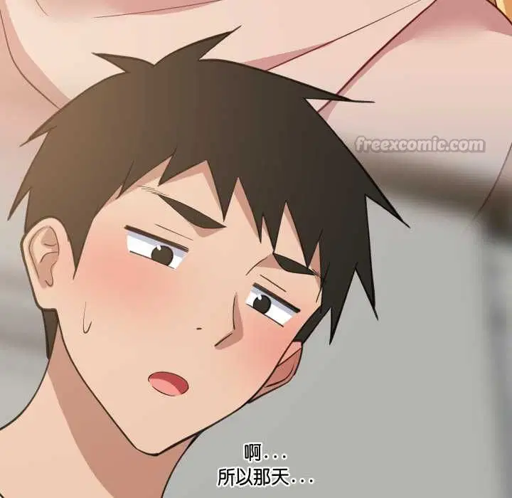 第191話