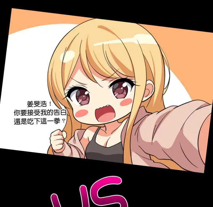 第191話