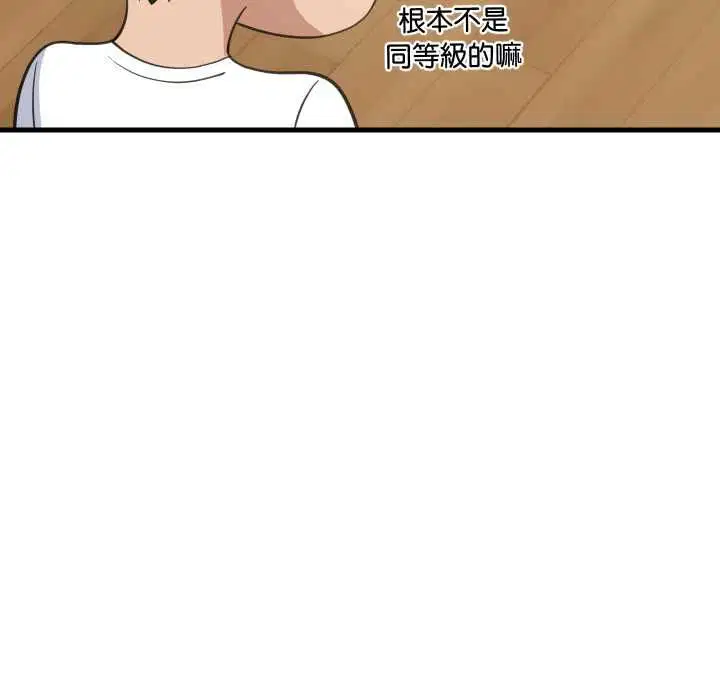 第191話