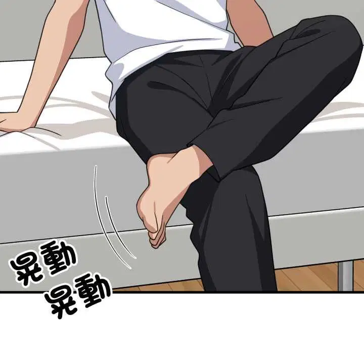 第191話