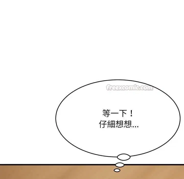 第191話