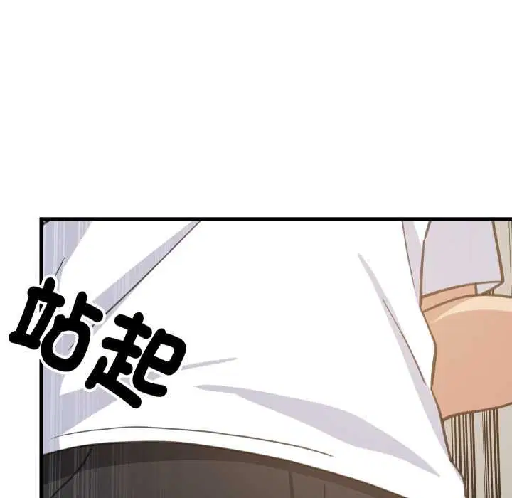 第191話
