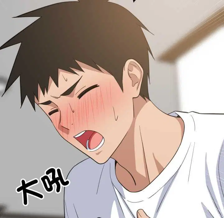 第191話