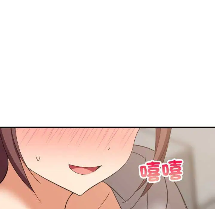 第191話