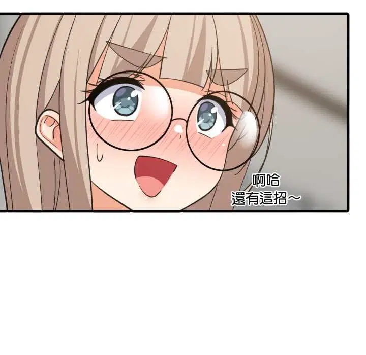 第191話