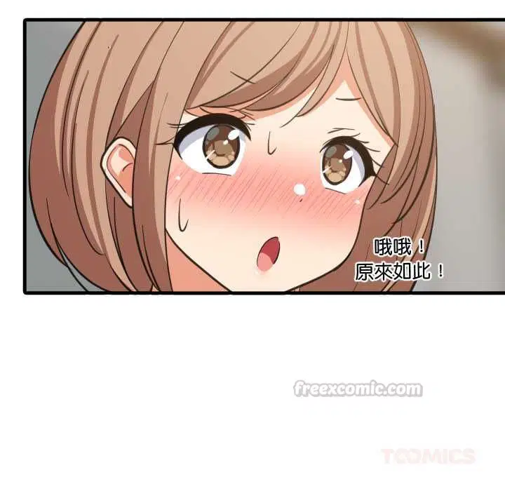 第191話