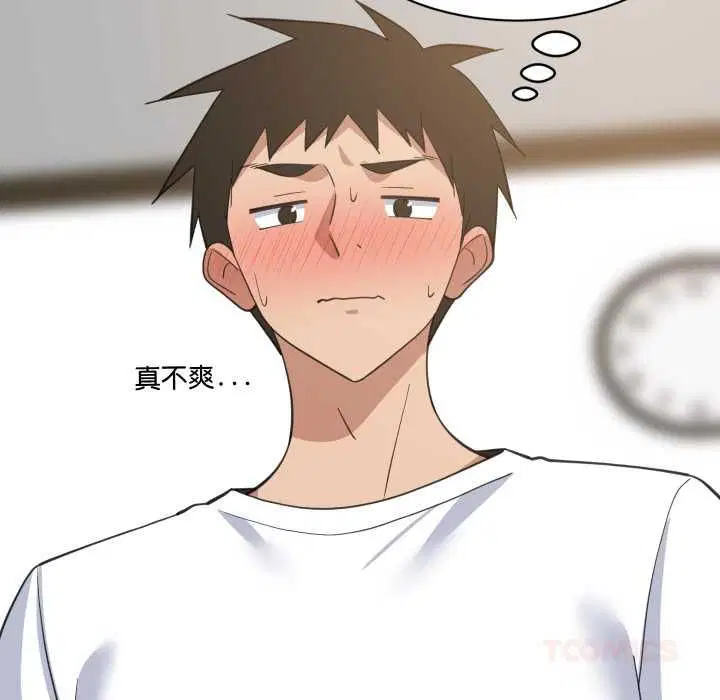 第191話