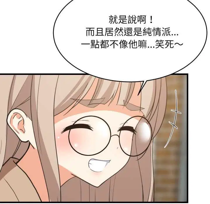 第191話