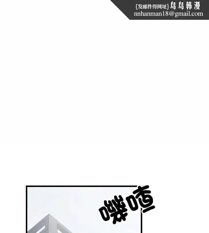 第192話