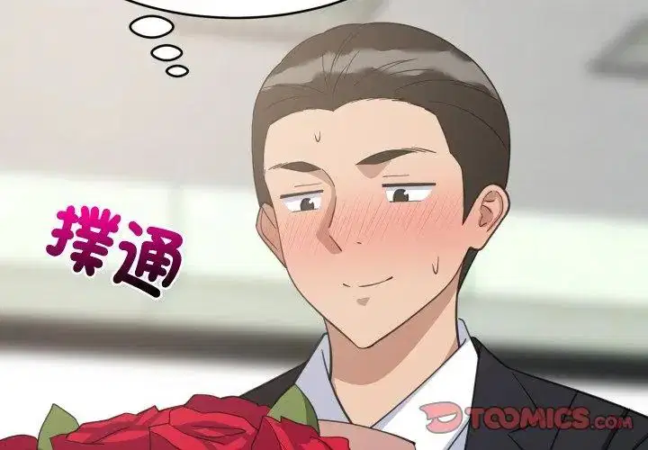 第192話