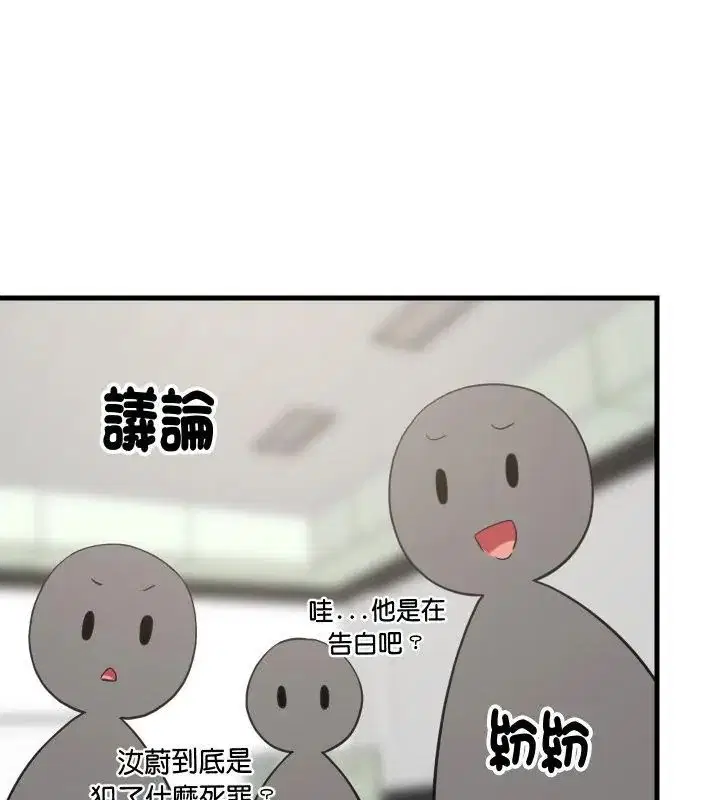 第192話