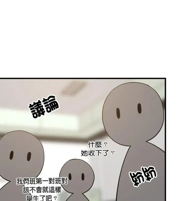 第192話
