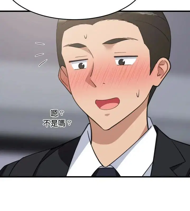 第192話