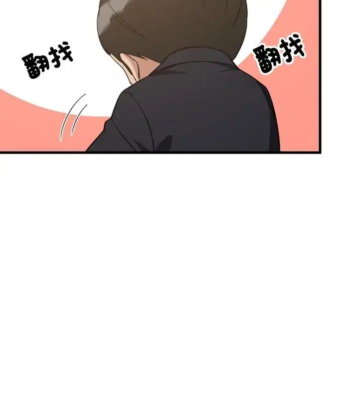 第192話