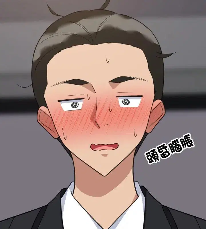 第192話