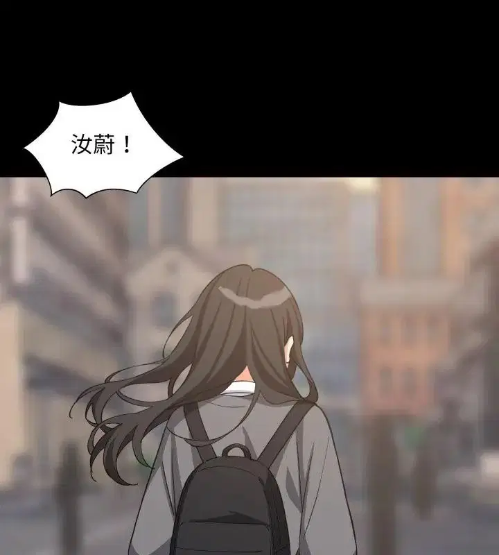 第192話